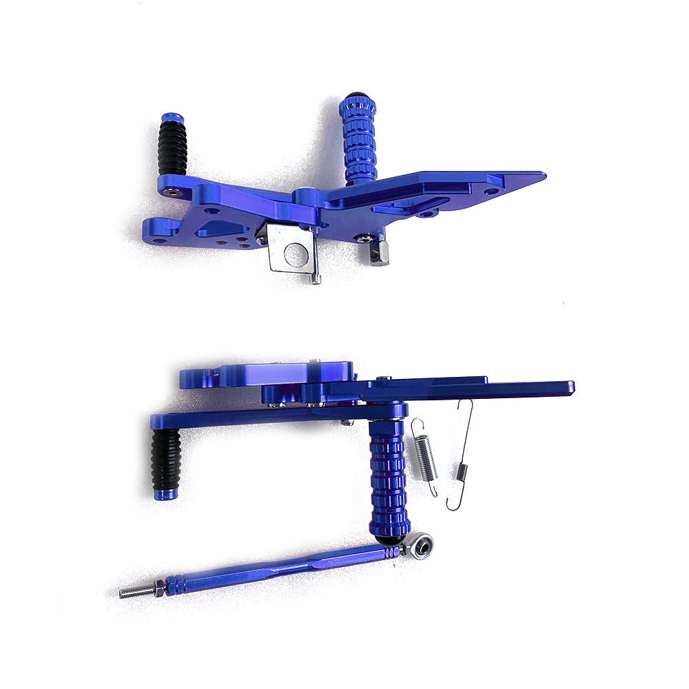 YAMAHA R25/R3/MT-03/MT-25 Raised Footpeg Assembly (2014-2020)