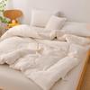Mling Thickened Soy Fiber Winter Duvet