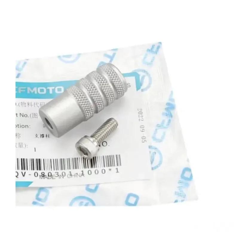 New For 450SR 450 SR SR450 450NK 450 NK Motorcycle Original Parts Brake Pedal Assembly