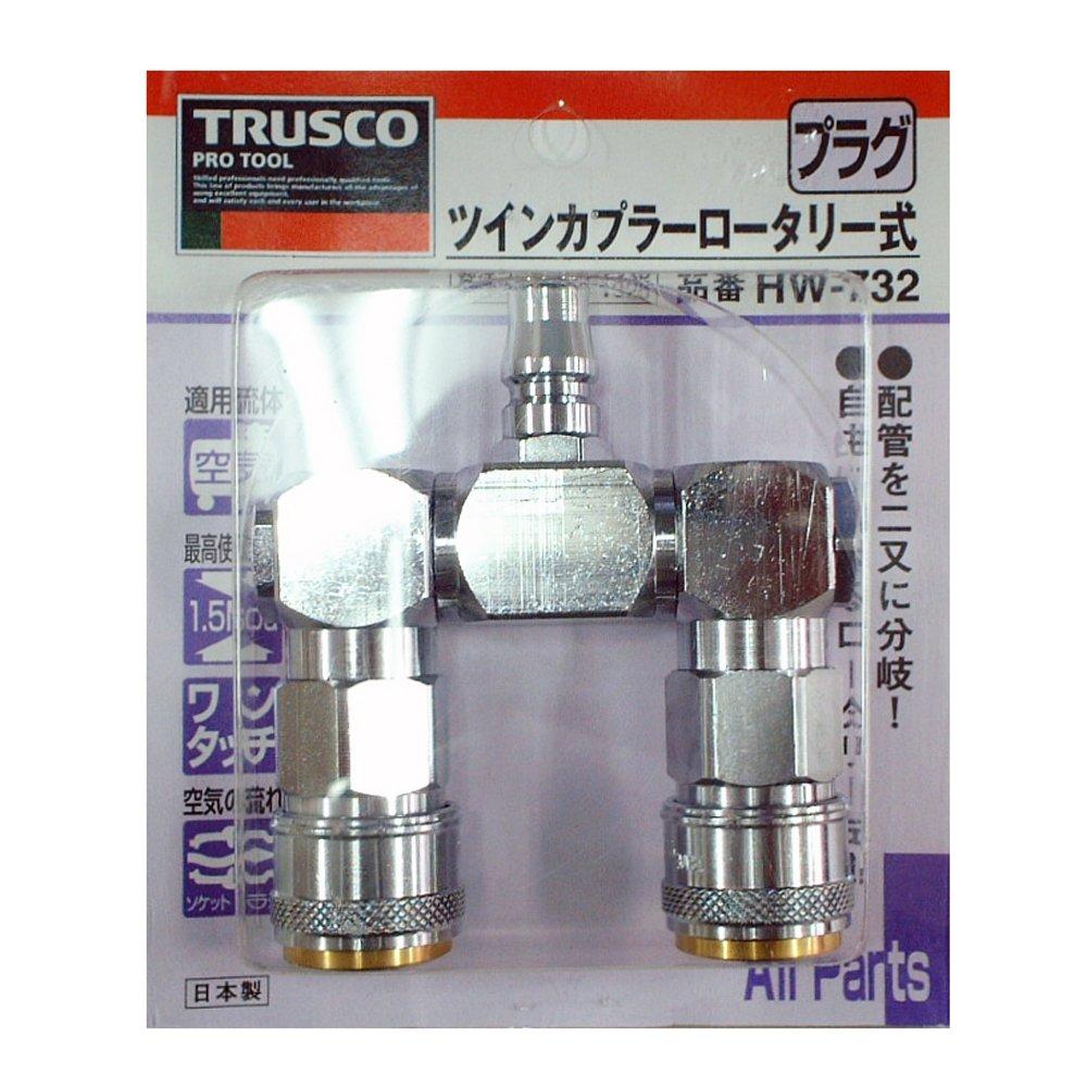 

Trusco Nakayama HW Rotary Twin Car
