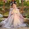 Girls' Summer Hanfu Princess Dress
