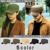 Capprecier Work Cap for Men and Military UV Sun Suitable for and Winter Number Women, Cap, Cotton, Protection, Adjustable, Lightweight, Stylish,