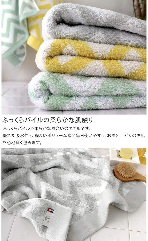 Hiorie SLOW Face Towels, Imabari Certified, Set of 3, Charcoal, Made In Japan, Imabari Brand, Absorbent, Nordic Style, 100% Cotton