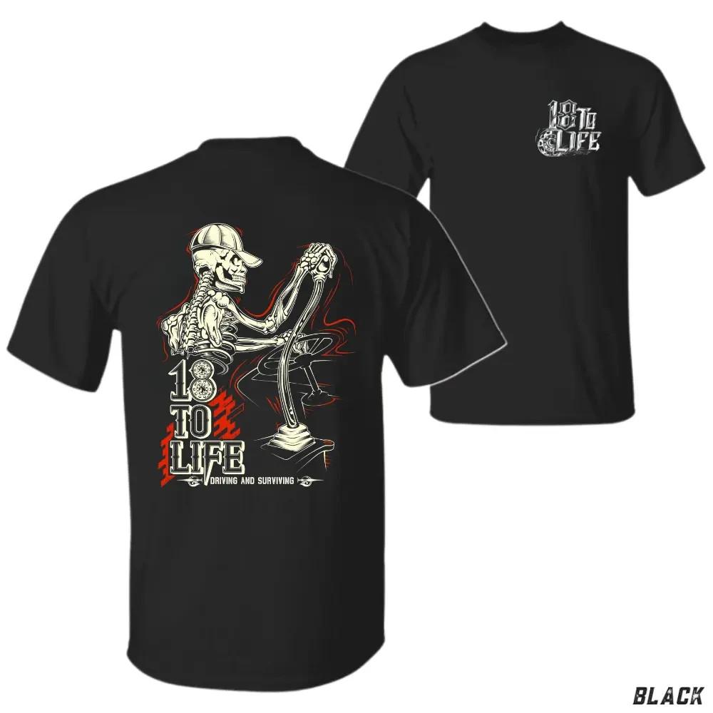 18 to Life Trucker T-Shirt, Skeleton Shifting Gear Graphic, Driving S разноцветный
