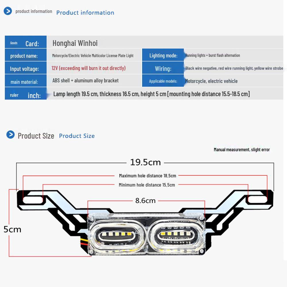 Uniwersalne światło tylne LED motocyklowe z migającym kolorowym ostrzeżeniem hamowania zapobiegającym kolizjom tylnym