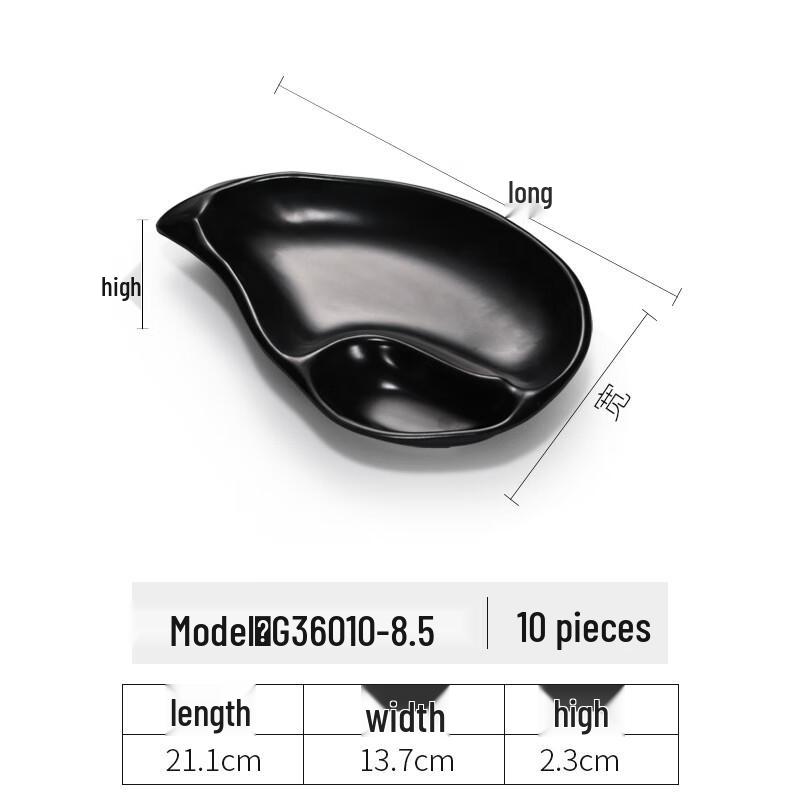 Japanese Style Melamine Double Compartment Appetizer Plate 10 Pack