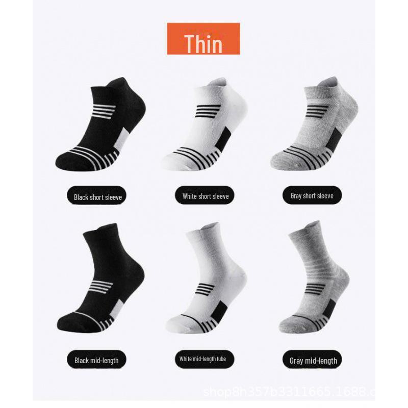 Men's Breathable Basketball Socks - Short Tube, Thin, Sweat-Absorbent, Deodorant - Perfect for Autumn/Winter Training and Running.