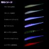 DAIWA Moonlit Bijin Dual Beam 2 inch Chirimenjako