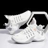 Men's Low Top and High Top Sports Shoes -Breathable PU Upper and Lace Up Design, Suitable for Running, Fitness and Daily Wear, Basketball Shoes