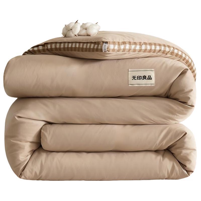 Muji-Inspired Class A 100% Xinjiang Cotton Winter Quilt 220x240cm, 9 jin