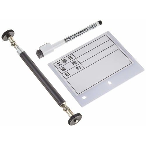 

Dogyu Industry Kamebo 500 with Board 02167