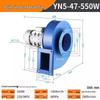High-Temperature Resistant 380V Industrial Induced Draft Centrifugal Exhaust Fan