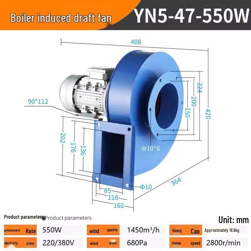 High-Temperature Resistant 380V Industrial Induced Draft Centrifugal Exhaust Fan