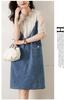Plus Size Women's 2026 Summer Lace Patchwork Denim Dress - Light Luxury & Mature Style