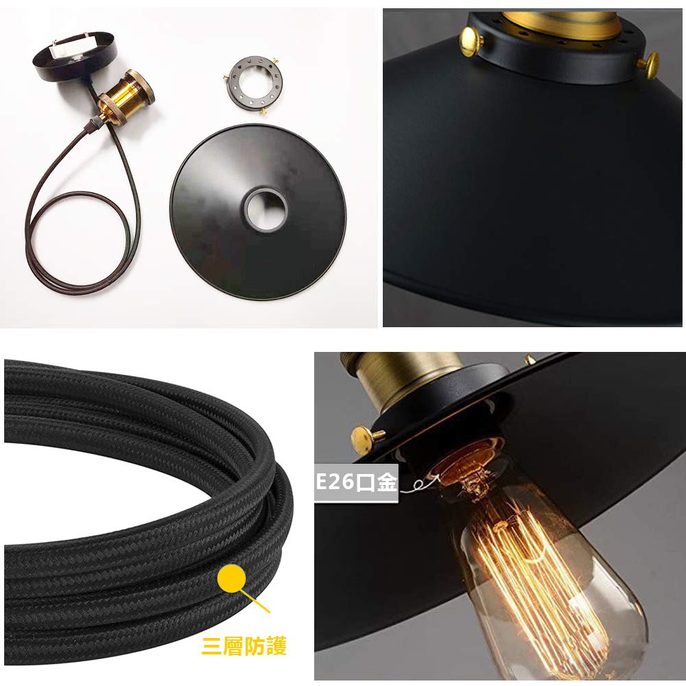 Herischen Pendant Light Retro Style Lighting Ceiling Hanging Ceiling Interior Bulbs Sold Separately Hook Chandelier, E26/E27 Base, Fixture, Light,