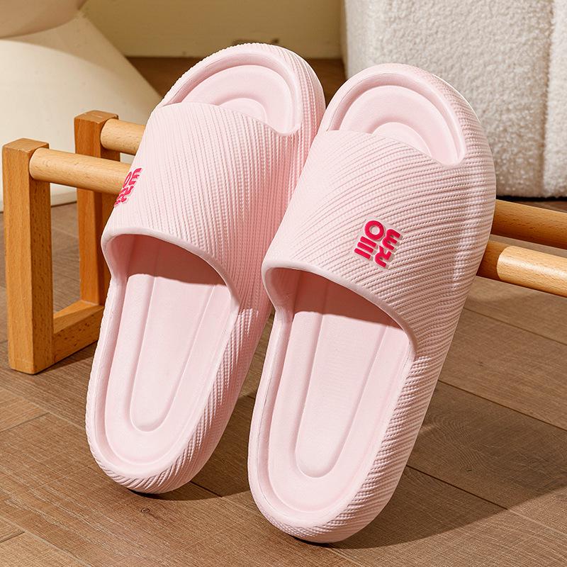 Men's and Women's Summer Non-Slip Anti-Odor Thick-Soled Indoor/Outdoor Cool Slippers