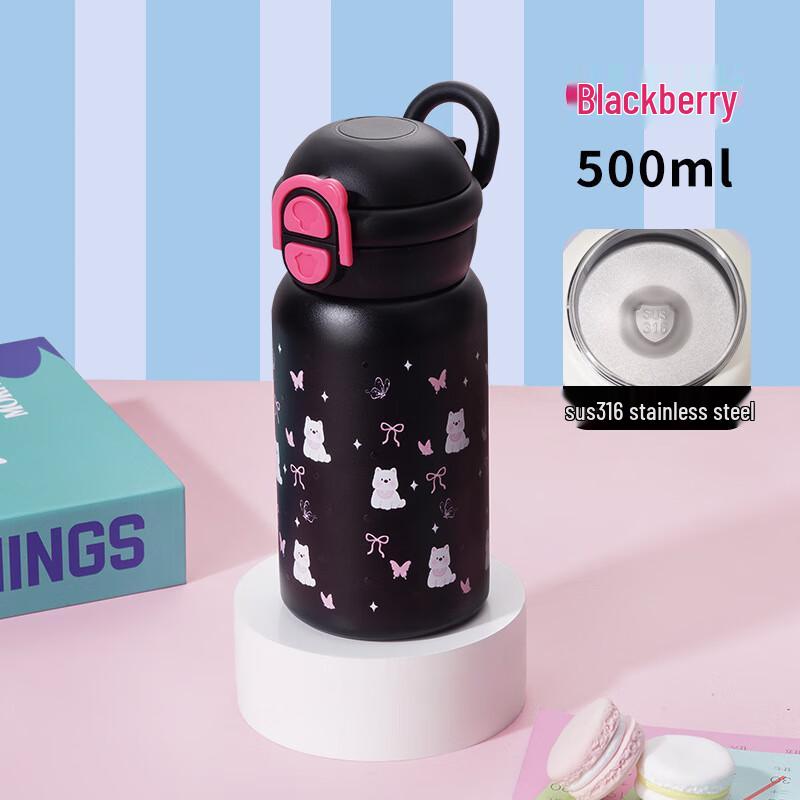 ShengYe Kids Cartoon 316 Stainless Steel Dual-Drink Thermos Cup