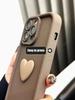 Cute 3D Love Heart Silicone Case For Xiaomi 15 Ultra 17T Pro Matte TPU Camera Lens Protection Shockproof Cover For Mi 15 Ultra