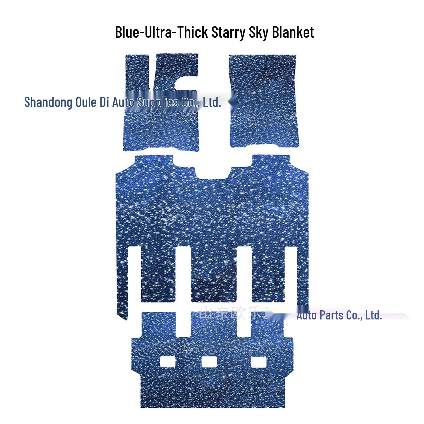 

Starry Sky Floor Mats for Toyota Sienna/Grand Highlander - Interior Car Protection