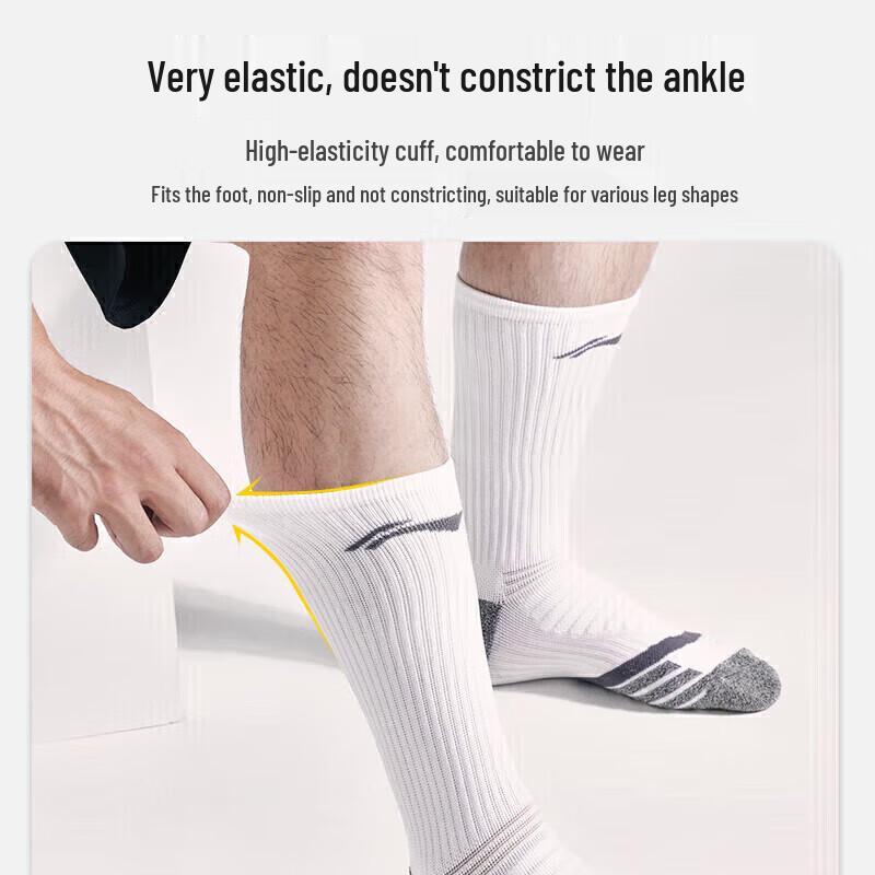 LI-NING Men's Thickened Terry Sports Socks