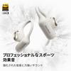 OpenRock S2 Wireless 32 Hours of IPX5 ENC Call Noise Cancellation Open-Ear Earbuds, Over-the-Ear Design, Ultra-Lightweight 7g, LDAC/Hi-Res Audio,