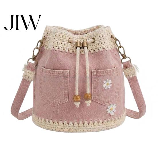 Stylish Commuter Handbag for Travel Denim Crochet Bucket Bag, Crossbody Bag with Daisy Embroidery, Boho Purse Drawstring Shoulder Women