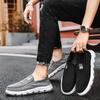Men’s Casual Shoes Slip on Sneakers
