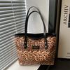 Popular textured bag women's 2025 autumn and winter new leopard print tote bag women's large-capacity commuting shoulder bag