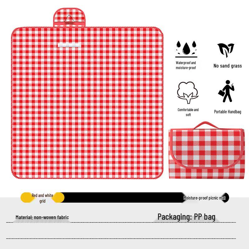 

ZISIZ Outdoor Waterproof Multi-functional Mat 150x200cm