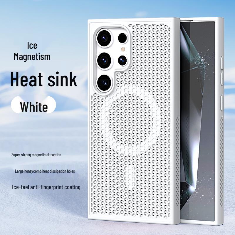 Samsung S26 Ultra Magnetic Heat Dissipation Phone Case, S5 Ultra Breathable & S24 Ultra Drop-Proof Protective Case