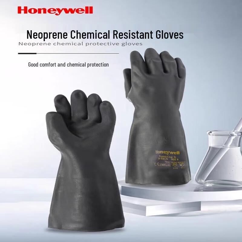 Heavy Duty Chemical Protective Gloves