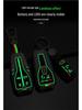 2022 Hongqi HS5/HS7 Premium Key Case for Men