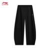 Li-Ning Men's AKLW251 Casual Straight-Leg Track Pants
