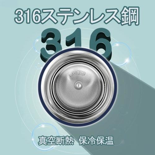 Children's Water Bottle, Insulated, Keeps Water Hot or Cold, Vacuum Insulated, Includes Direct Drinking Cup, 3-Way Straw, Mug, Thermos, and Pouch (Car