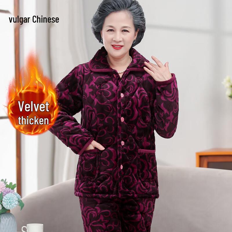 Yonghua Women's Plush Lined Winter Jacket & Loungewear