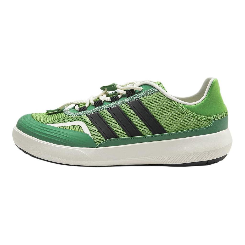 Adidas ROAMBOAT Outdoor Shoes Unisex Low top Green KH8244