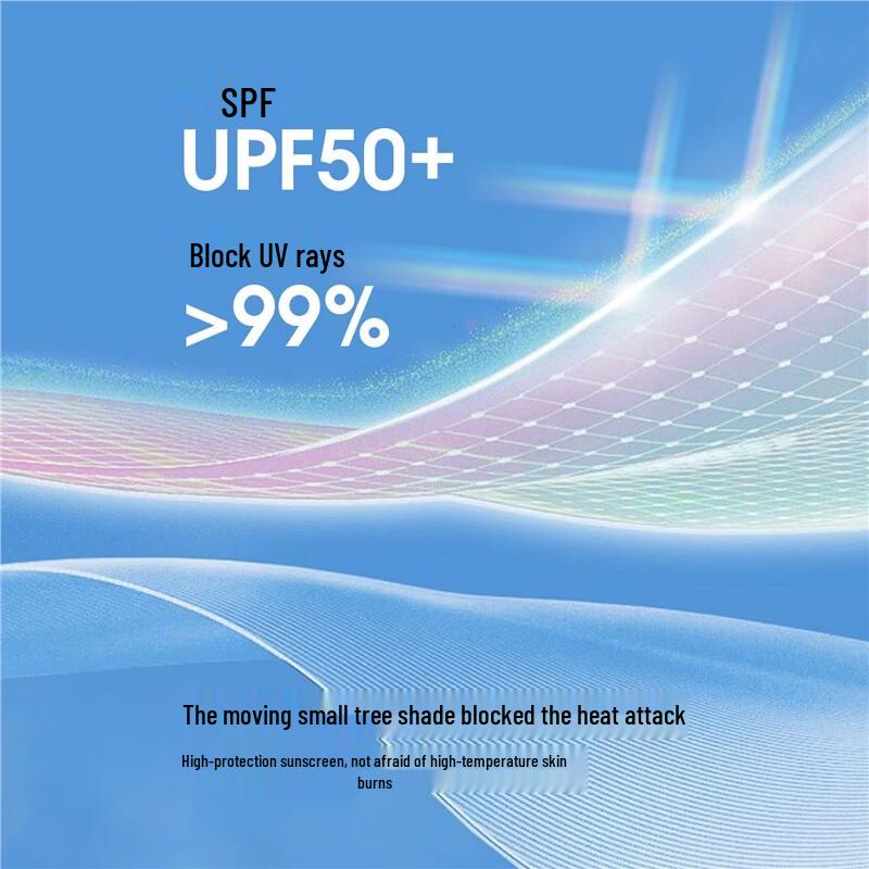 Giordano Men's Cooling Sun Protection Loose-Fit Lapel Jacket