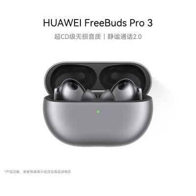Auricolari Bluetooth True Wireless con Cancellazione del Rumore Huawei FreeBuds Pro 3
