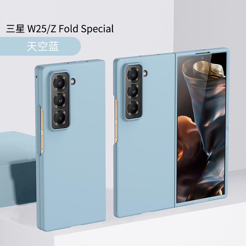 Applicable to Samsung Z FoldSE W25 folding PC oil injection mobile phone fold6 skin feeling ten-color protective case