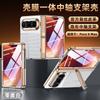 Suitable for Huawei Puraxmax Folding Mobile Phone Case and Film Integrated Central Axis XMax Ultra-thin Electroplating New Business Leather Case