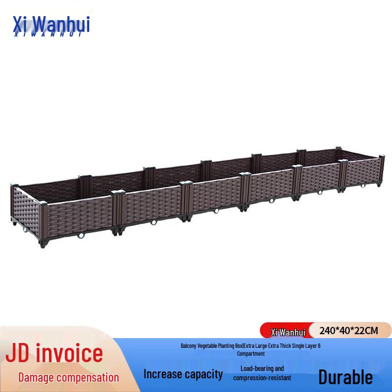 Xiwanghui Modular Balcony Garden Planter