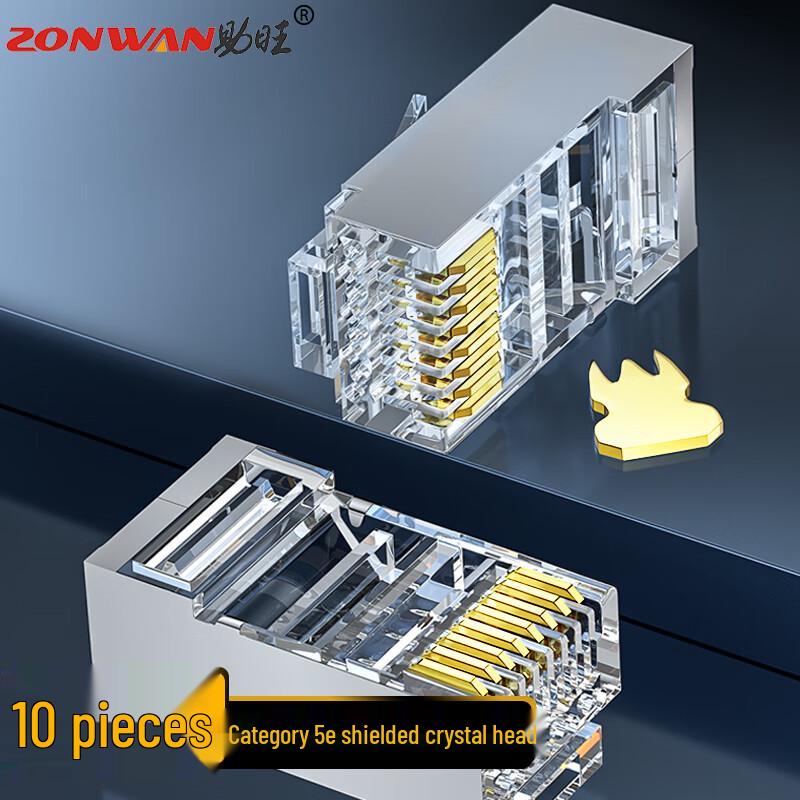 ZONWAN Network Connectors & Fiber Optic Transceivers