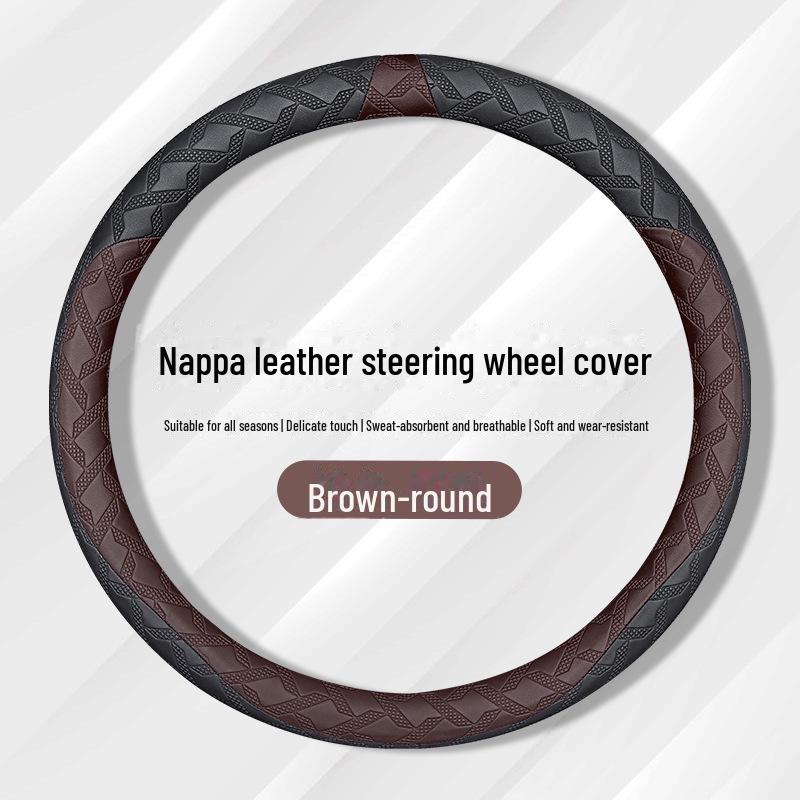 Fits Geely Borui, Bo Yuexing, Yuehao, Yuexinxing, Ruibin, Yue Jiaji, Binrui, and Dihao Steering Wheels for All Seasons.