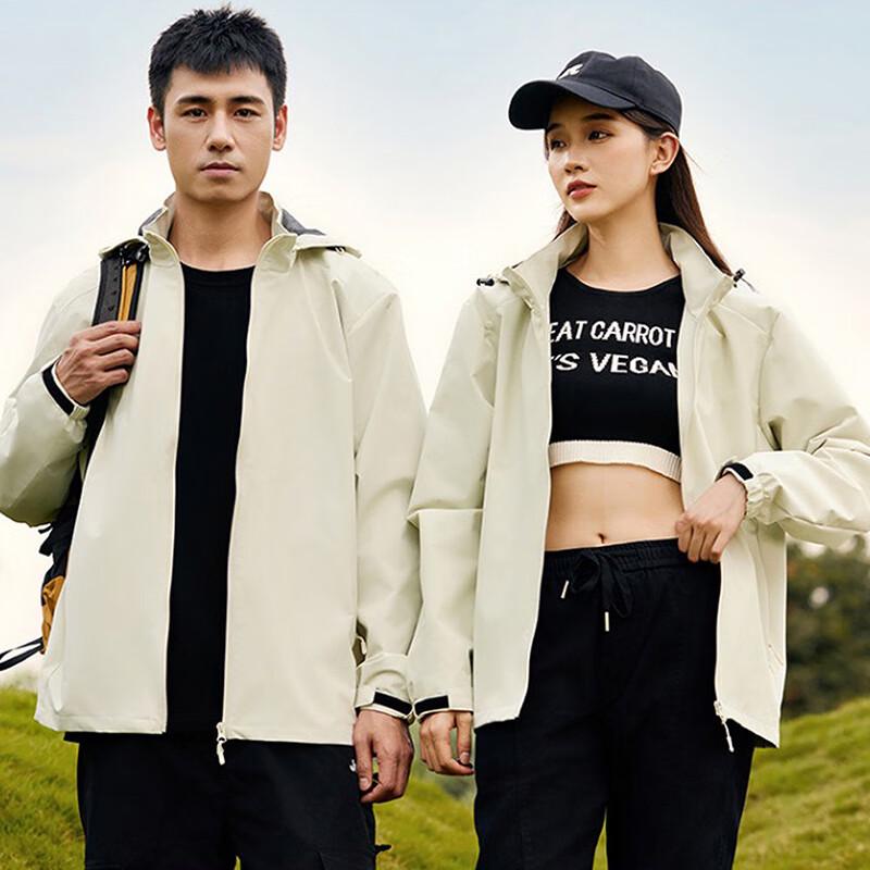 TDY Unisex Outdoor Waterproof Breathable Windbreaker Jacket TD-D20
