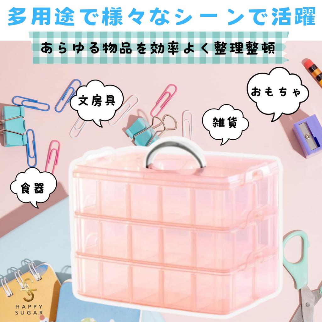 HAPPY SUGAR Clear Case for Beyblade Parts, Plastic, Semi-Transparent, with Dividers and Handles, Holds 30 Beyblade Parts