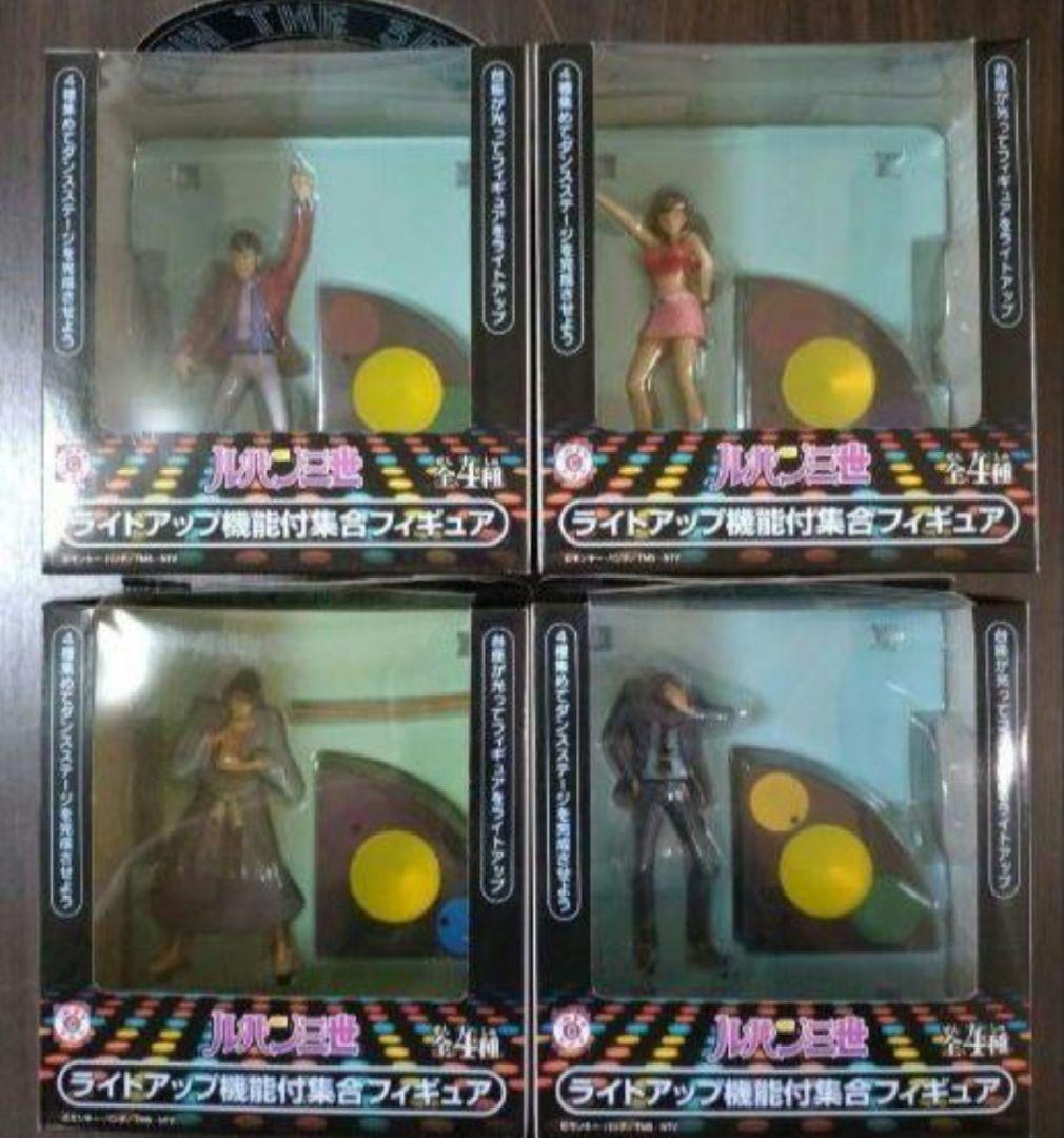 

[USED] Lupin the Third light-up function set figure, all 4 types