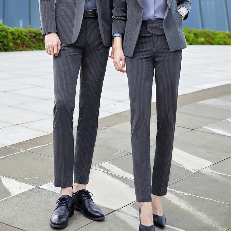Women's Striped Slim-Fit Business Suit Pants