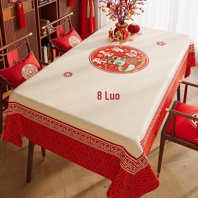 ZISIZ Neujahrsfeier Tischdecke