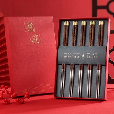 Chinese Wooden Chopsticks Set Stainless Steel Chopsticks Chinese Kitchenware Deluxe Gift Box Tableware Set Business Gifts