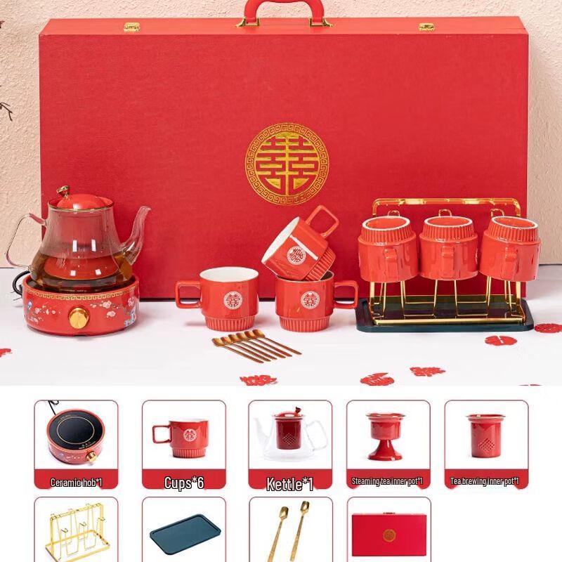 Wedding Ceramic Tea Set Gift